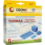 OZONE H-07 Набор фильтров THOMAS